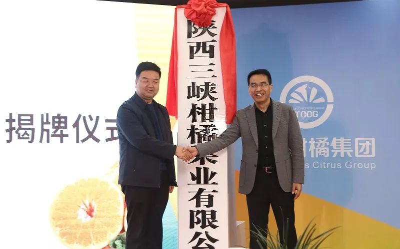 1646619440133299.jpg 微信图片_20220307102241.jpg