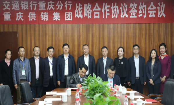 九州ku酷游·(中国)官方网站