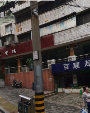 九州ku酷游·(中国)官方网站