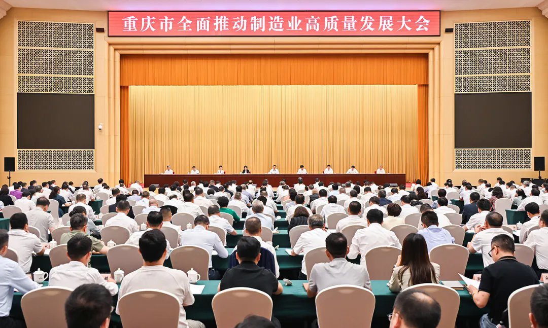 009ec643912797a499bf896d0e0f6d50 九州ku酷游·(中国)官方网站